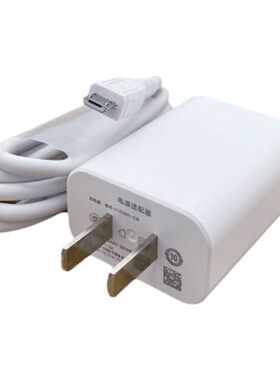 适用vivoy75原装充电器快充线