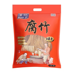 【鹤山特产】手工头层皮干腐竹黄豆干腐竹干货原味腐竹段新鲜美味