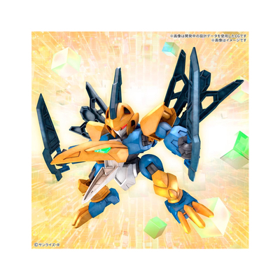 拼装拼装模型万代天翔丸