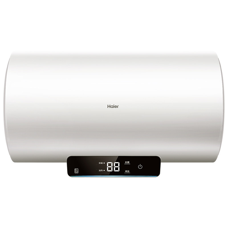[政府换新补贴]海尔电热水器官方家用洗澡淋浴一级速热ECO1MC3