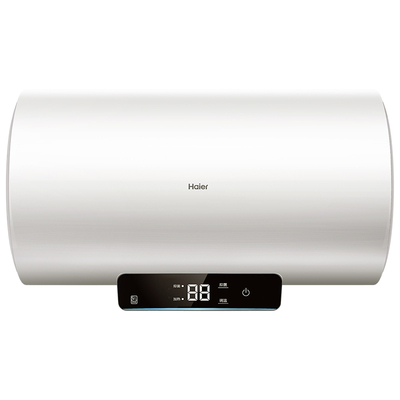 海尔电热水器官方家用一级能效