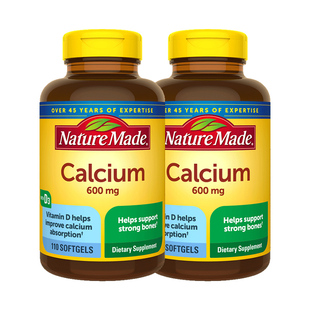 【自营】NatureMade天维美液体钙+维生素D3成人补钙110粒两瓶