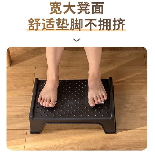 搁脚凳子家用办公室钢琴桌下凳双排按摩脚凳脚踏踩垫脚滚轮凳时尚