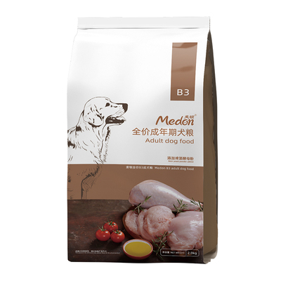 麦顿狗粮a6幼犬成犬b3祛泪痕2kg