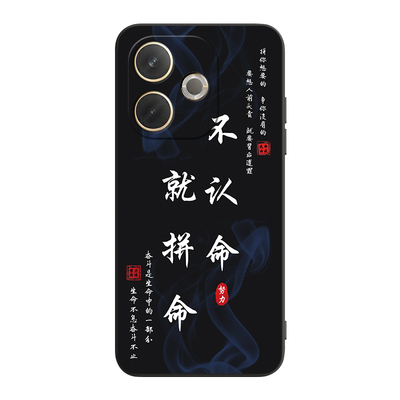 适用于oppoa5活力版经典手机外壳