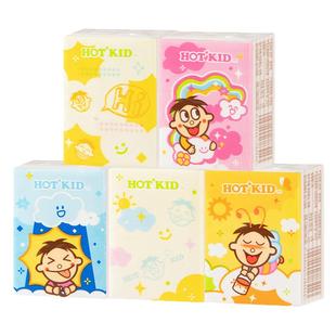 旺旺周边旺仔纸手帕纸巾小包装30包随身装便携迷你卫生纸擦手纸