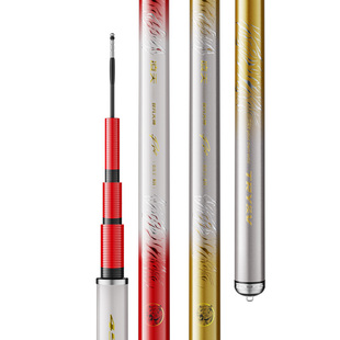 创威非凡大师竞技王鱼竿手杆超轻超硬钓鱼竿3米6黑坑专用罗非鱼竿