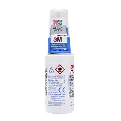 3m液体敷料皮肤保护膜
