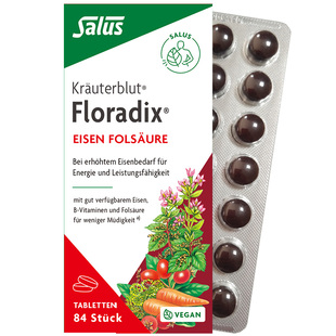 Floradix德国铁元片便携铁元补铁片女性孕妇孕期补铁养血铁剂84粒