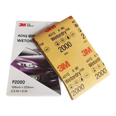3M401Q美容砂纸2000目1500号汽车漆面打磨抛光水砂纸精细打磨喷漆