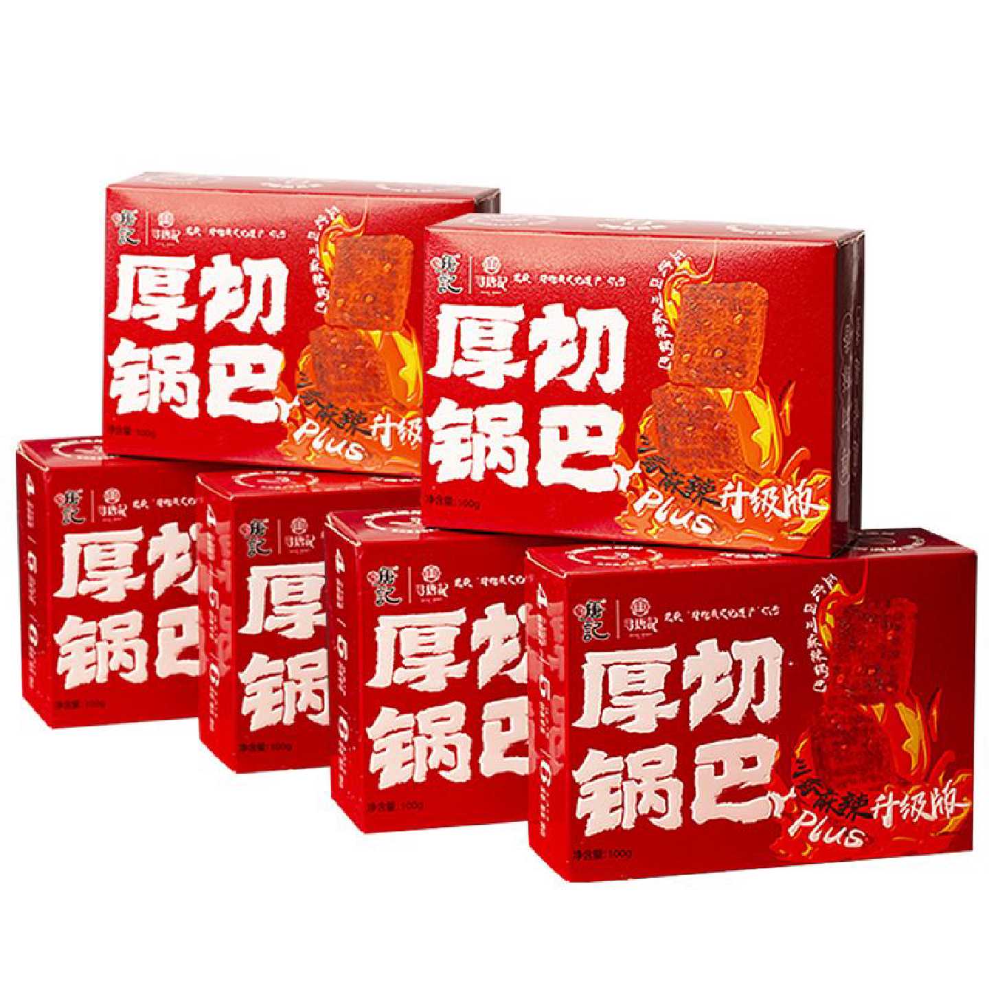 寻唐记厚切辣子锅巴盒装特辣零食麻辣解馋小零食包装小吃休闲食品
