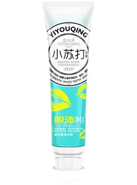 益优清小苏打脱渍净白牙膏