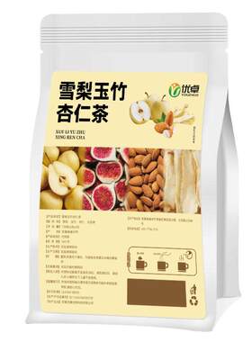 【央ma力荐】润肺六物饮热销N0.1