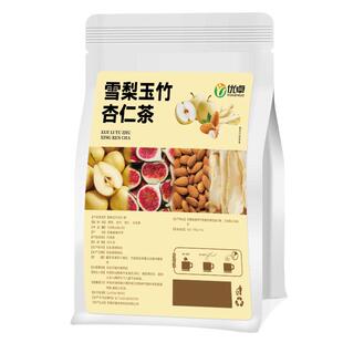 润肺六物饮沙参玉竹无花果生津水清养喉护嗓泡水饮品冬季养生茶