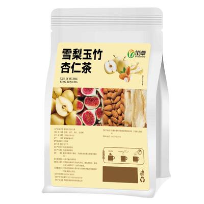 【央ma力荐】润肺六物饮热销N0.1