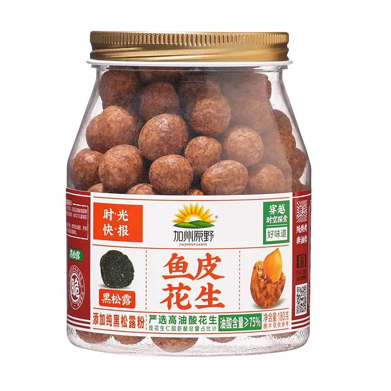 加州原野黑松露鱼皮花生180g