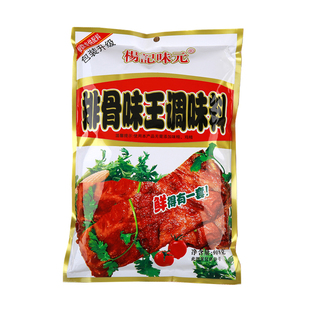杨记味元 908克 排骨味王 新型复合调味料 鲜的有一套 1袋包邮