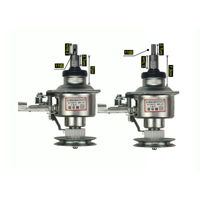 洗衣机离合器轴承减速885A878FG