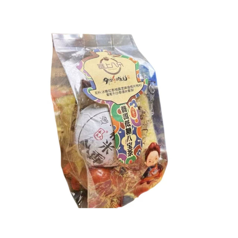塞上八朵八宝茶宁夏特产手工八宝茶盖碗茶吴忠早茶三炮台自选正品