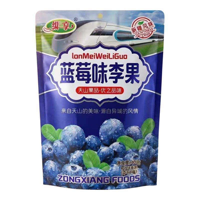 纵享蓝莓408g果干原味小零食