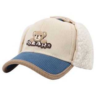 护耳儿童棒球帽子秋冬季可爱小熊男童鸭舌帽2-3-4-6岁5男宝宝保暖