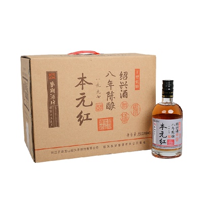 古越龙山无焦糖色500ml*6瓶