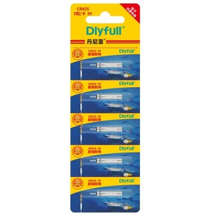 通用夜光漂电池电子漂鱼漂CR425夜钓浮漂正品丹尼富动力源316/322