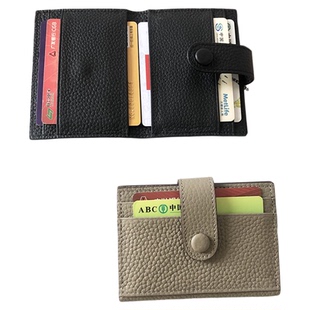 h高级感卡包卡套头层牛皮超薄搭扣名片包轻薄小卡夹真皮证件包黑