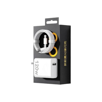 VIVO原装充电器120W超级闪充80W快充头IQOO/Neo7/pro/Neo8/9/10Pro/X200插头正品套装双typec快充数据线