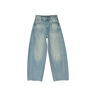 爆闪吸睛！浅蓝色满天星烫钻牛仔裤女2026新款显瘦宽松阔腿弯刀裤