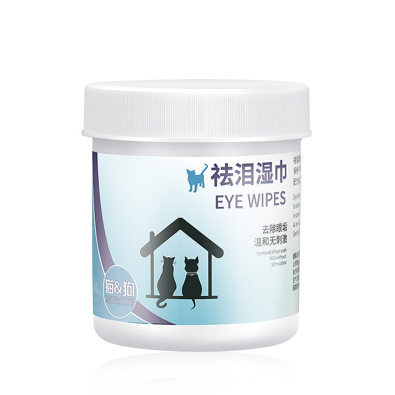 猫咪清理泪痕清洁宠物专用湿巾