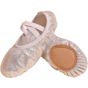 舞蹈鞋儿童女软底练功鞋女孩猫爪跳舞鞋中国舞鞋极光亮片芭蕾舞鞋