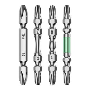 质造螺丝批头十字强磁防滑电动螺丝刀批头套装高硬度风批头手电钻