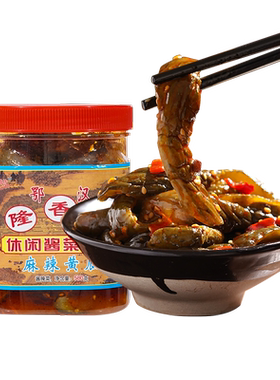 鄂汉隆香坊500g麻辣黄瓜