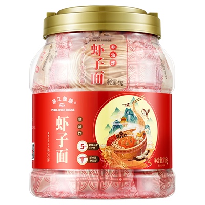 珠江桥牌广式虾子面715g