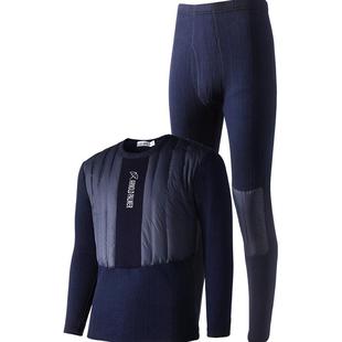 花雨伞中老年人圆领羽绒保暖内衣男士套装爸爸妈妈加绒加厚冬季女