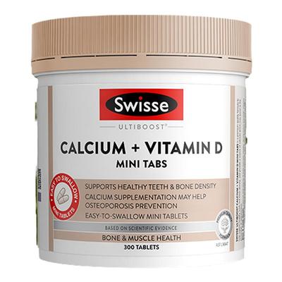 旗舰店swisse钙+维生素D孕妇补钙保健品抽筋骨质疏松钙片官方正品