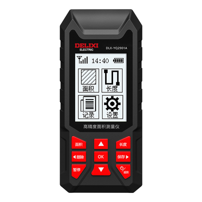 德力西测亩仪gps土地面积