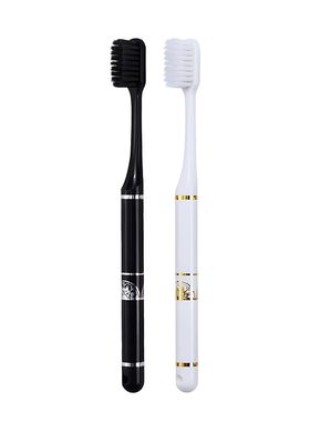 全网爆款热销100W+软毛护龈牙刷