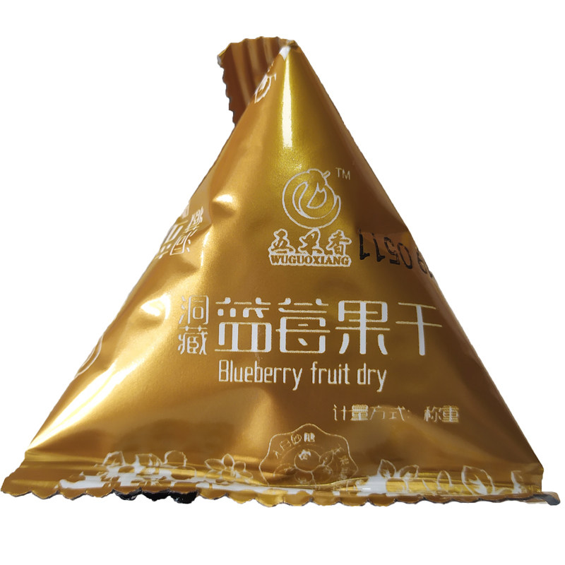 蓝莓干小兴安岭志有野生蓝莓果干  不添加白砂糖儿童零食较大果粒
