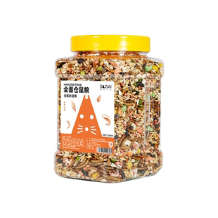 仓鼠粮食营养主粮小金丝熊专用饲料食物零食冻干五谷杂粮面包虫干