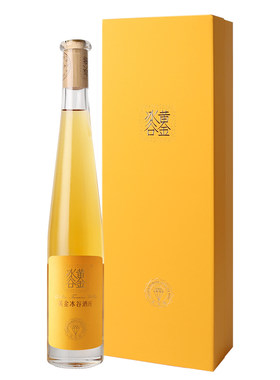 张裕黄金冰谷金钻冰葡萄酒