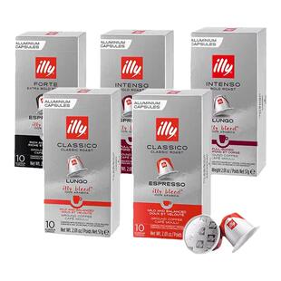 原装进口ILLY意利胶囊咖啡50粒套餐(适配Nespresso小米心想咖啡机