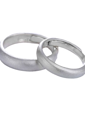 一米阳光钉砂简约情侣活口纯银