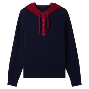 枫竺撞色抽绳连帽全羊毛打底针织衫女2025秋冬新款叠穿套头毛衣