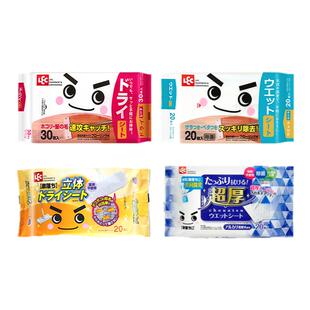 日本LEC平板拖把静电除尘纸干湿巾一次性懒人免洗拖地神器替换纸