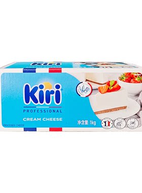 kiri奶油奶酪法国进口芝士烘焙装