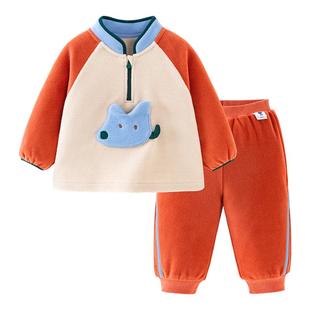 【净电绒】迷你巴拉长袖套装男女童宝宝抗静电摇粒绒萌趣卫衣长裤