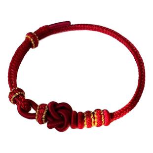 同心结红绳手链编织精致桃花手绳半成品可穿黄金转运珠弯管马年