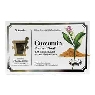 Pharma Nord法尔诺德姜黄素胶囊 Bio-Curcumin活性姜黄素50粒/盒